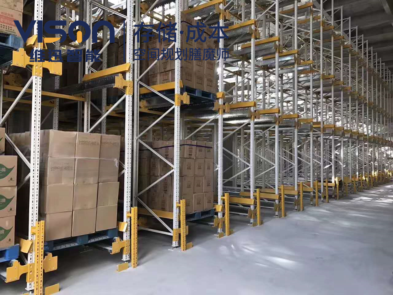 重型仓储货架的承重能力如何评估？