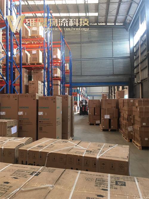 横梁式货架应用场景有哪些？横梁货架适用范围